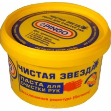 Паста для рук Чистая звезда Pingo