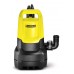 Погружной насос для грязной воды Karcher SP 5 Dirt