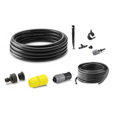 Комплект Karcher Rain System для полива цветочных горшков