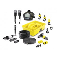 Комплект системы орошения Karcher Rain System Deluxe