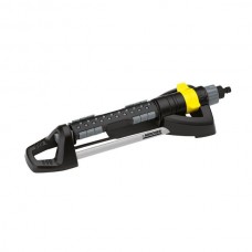 Осциллирующий дождеватель Karcher OS 5.320 SV