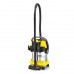 Хозяйственный пылесос Karcher WD 5 Premium